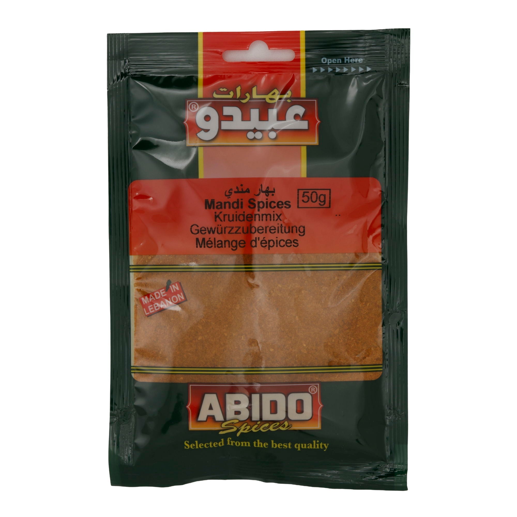 Gewürzmischung Abido | Mandi | Für orientalische Speisen | 50 g ABIDO
